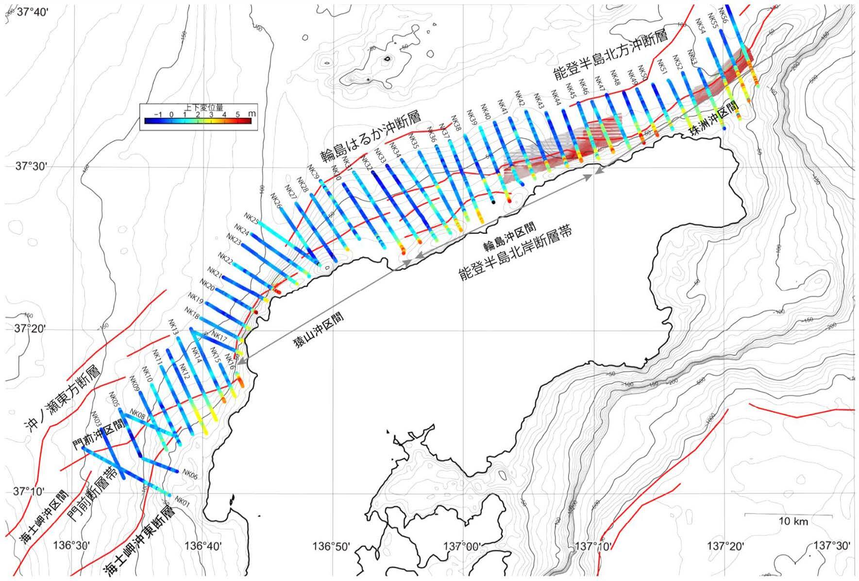 令和6年（2024年）能登半島地震に伴う海底活断層の上下変位.jpg